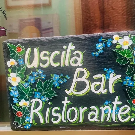 Spada Reale 3* Valdieri