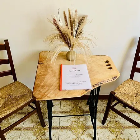 Bed & Breakfast Spada Reale 3*